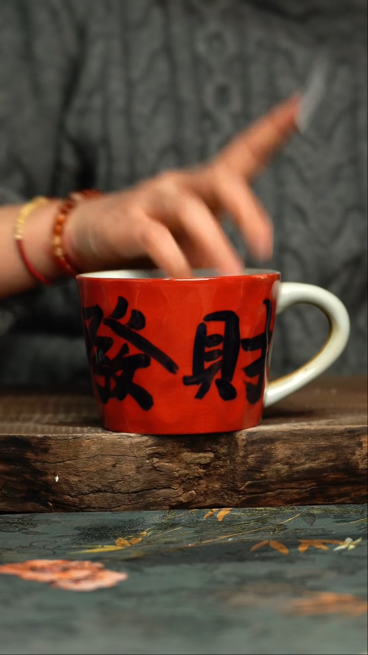 【闪购商品】杯杯釉下彩手工手绘同款陶器