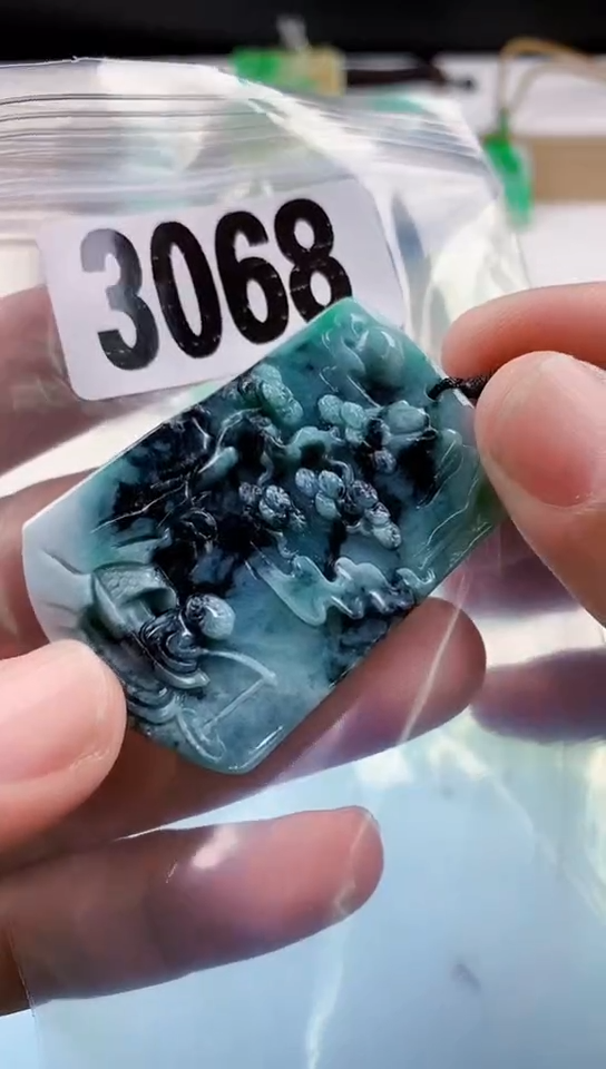 【闪购商品】翡翠挂件未镶嵌天然翡翠吊坠挂件