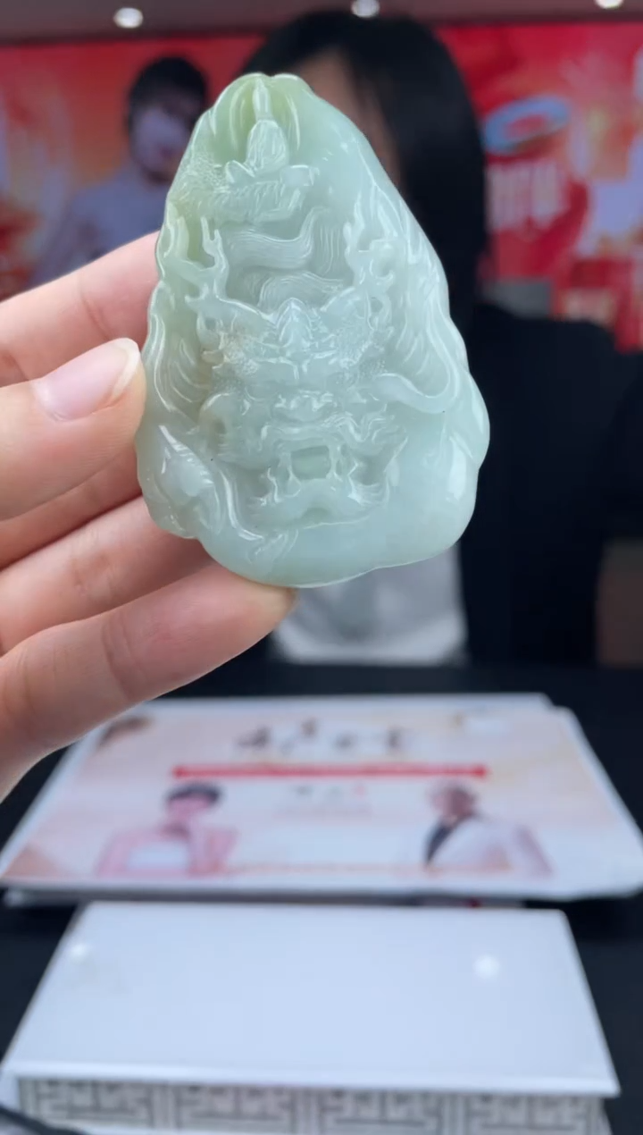 【闪购商品】定制翡翠未镶嵌01-17HDJT0129427