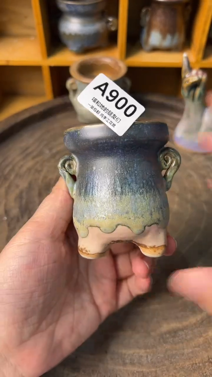 900 内口5.5【多肉花盆多肉盆】