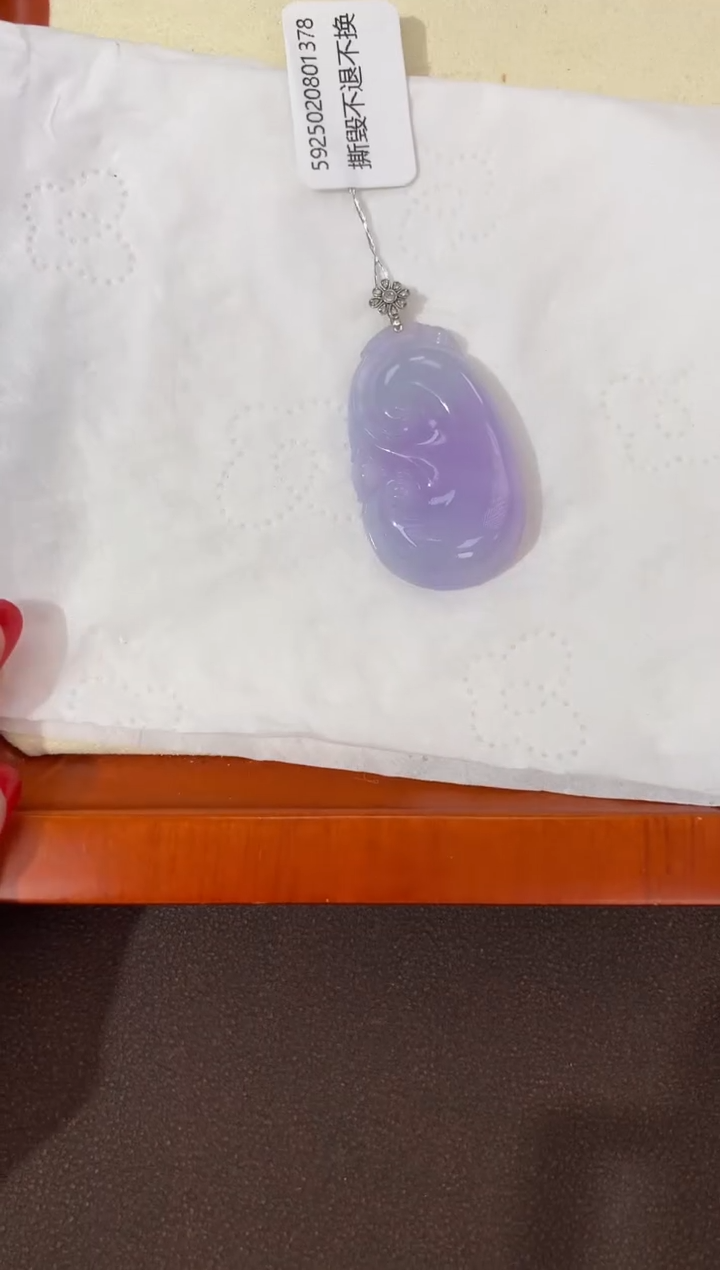 【闪购商品】翡翠颈饰18K金镶嵌天然缅甸a货翡翠