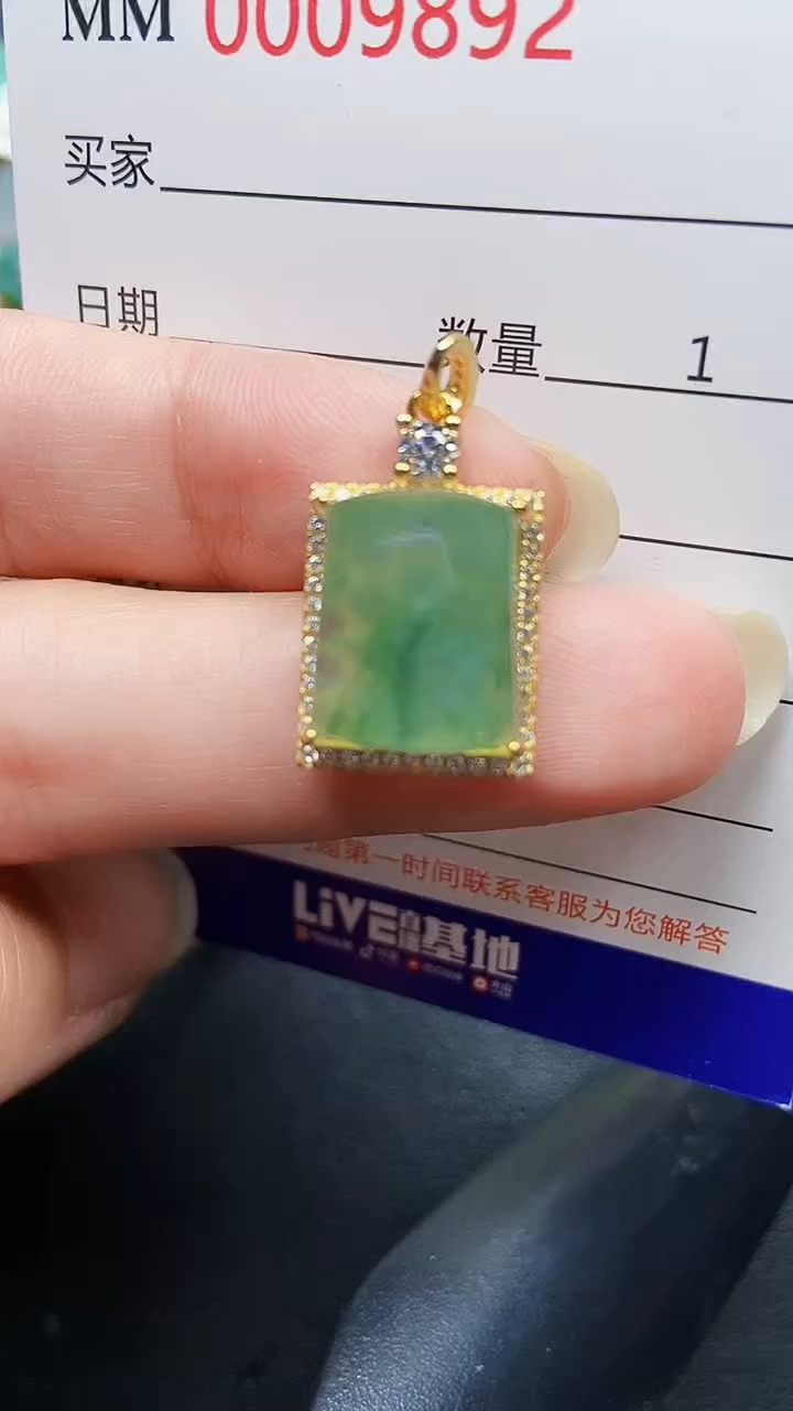 颈饰银S925镶嵌翡翠9892