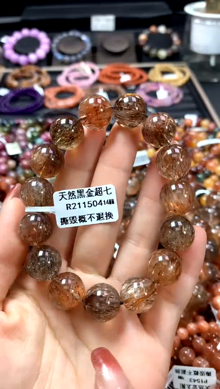 【闪购商品】水晶手串未镶嵌14******