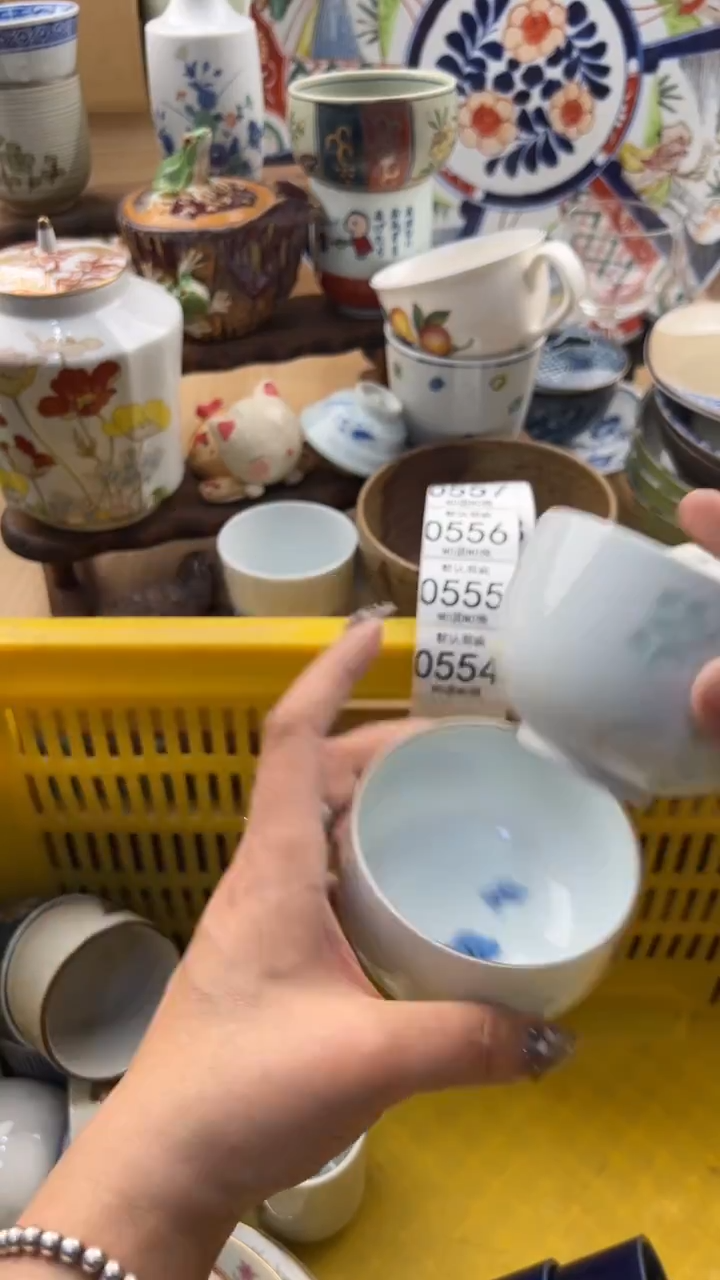 554默认微瑕，满20元包邮