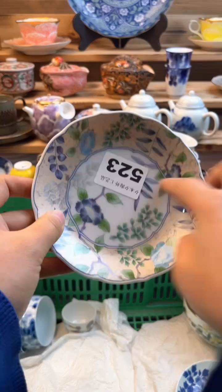 【闪购商品】瓷片瓷器          523