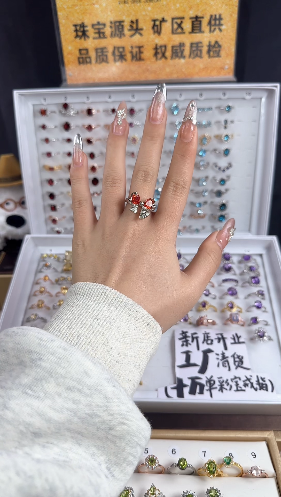 【闪购商品】锆石戒指合金蝴蝶戒指