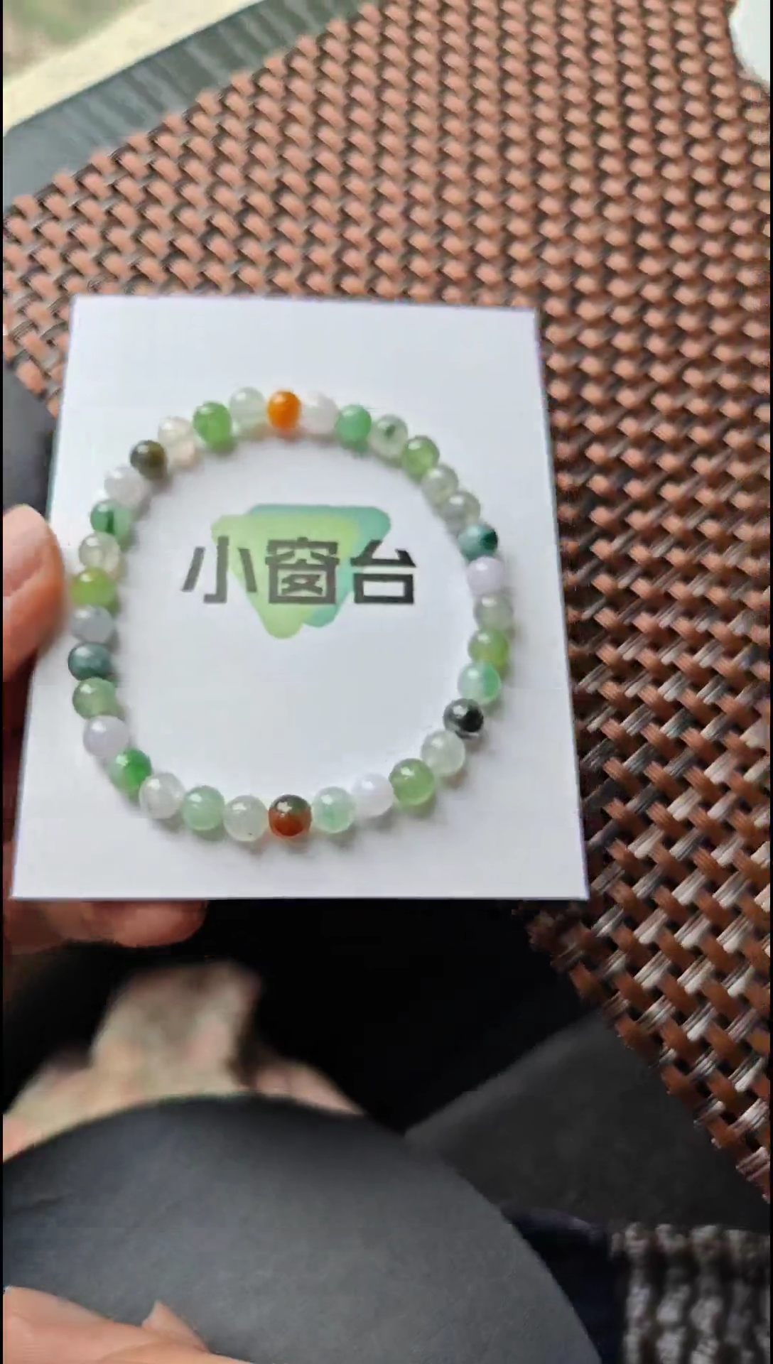 【闪购商品】翡翠手串未镶嵌翡翠手串未镶嵌