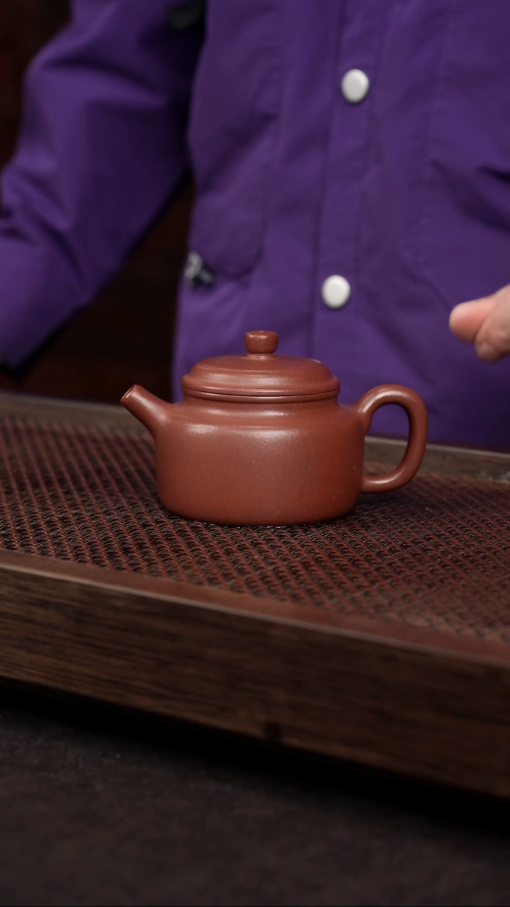 【闪购商品】紫砂茶壶底槽清德中