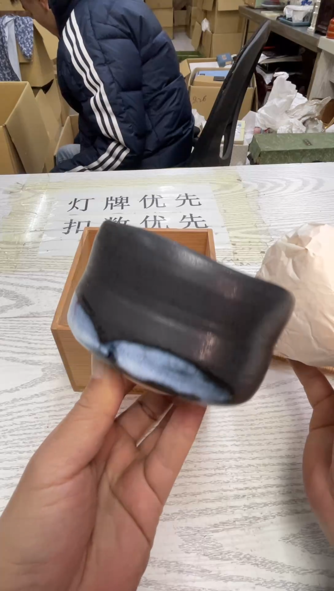 碗默认微瑕，no退no换，介意勿拍