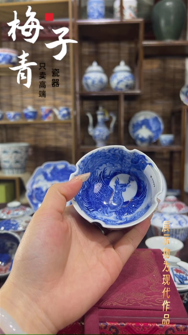 杯子陶华哥好瓷好器严选