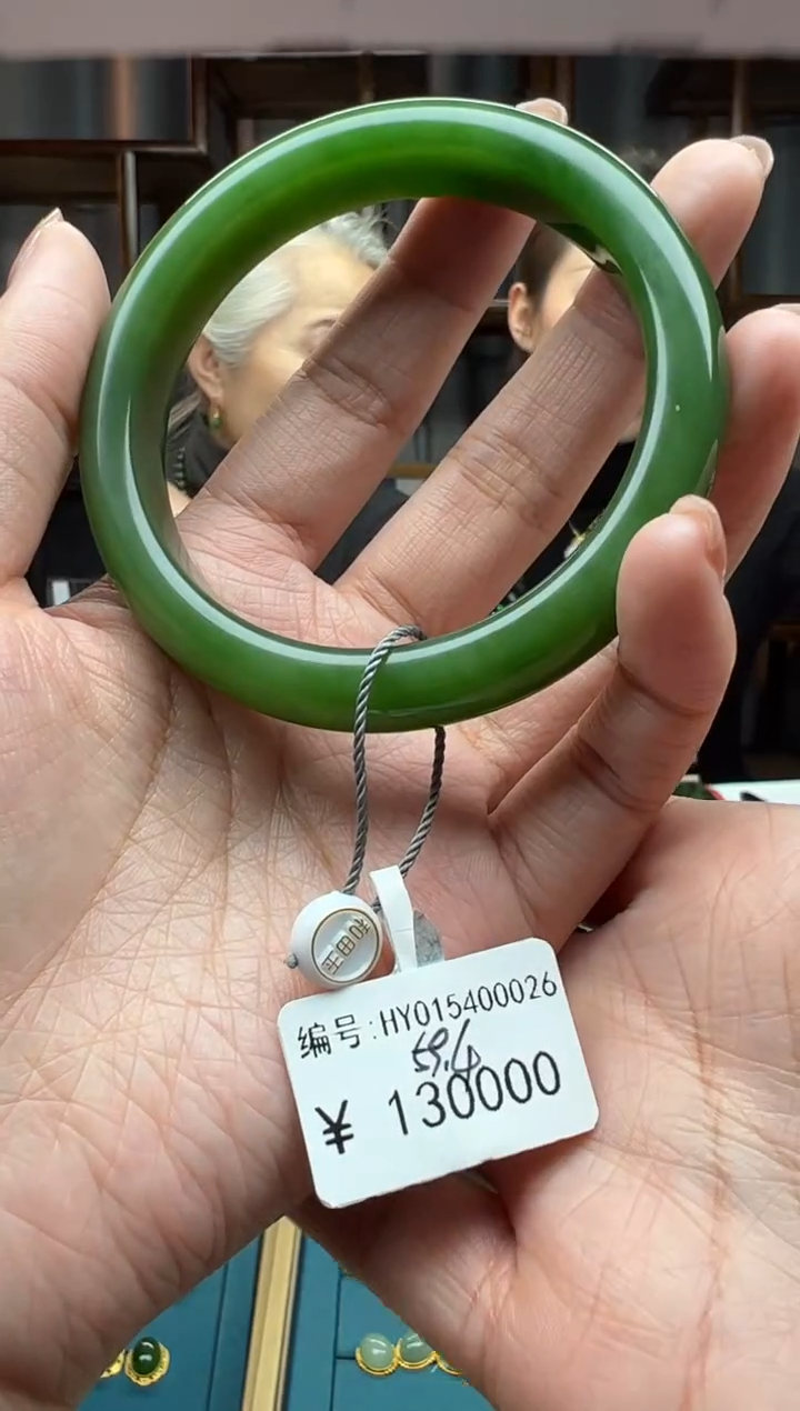 【闪购商品】和田玉颈饰未镶嵌手镯   59.4