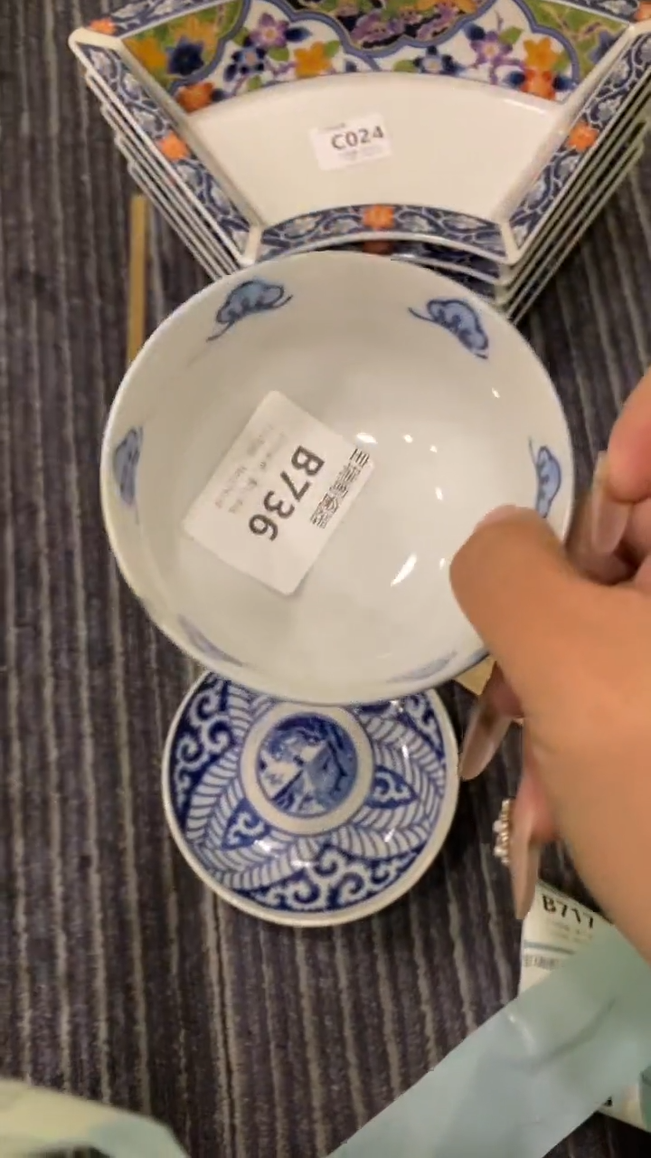 其他禾*回流瓷器默认微瑕，谨慎勿拍C736