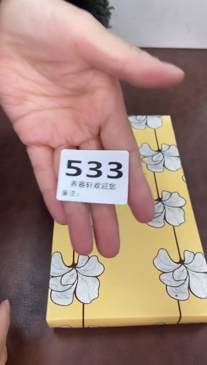 瓷片柿**意533养器轩欢迎您