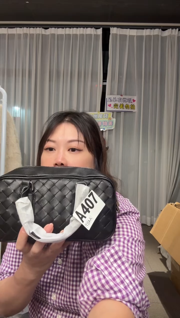 牛皮（革）407孤品微瑕，介意勿拍！