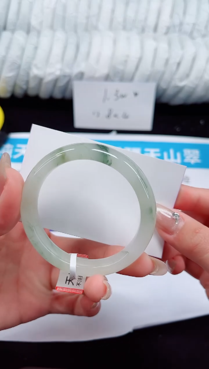 未镶嵌手镯石英质玉133-53/54