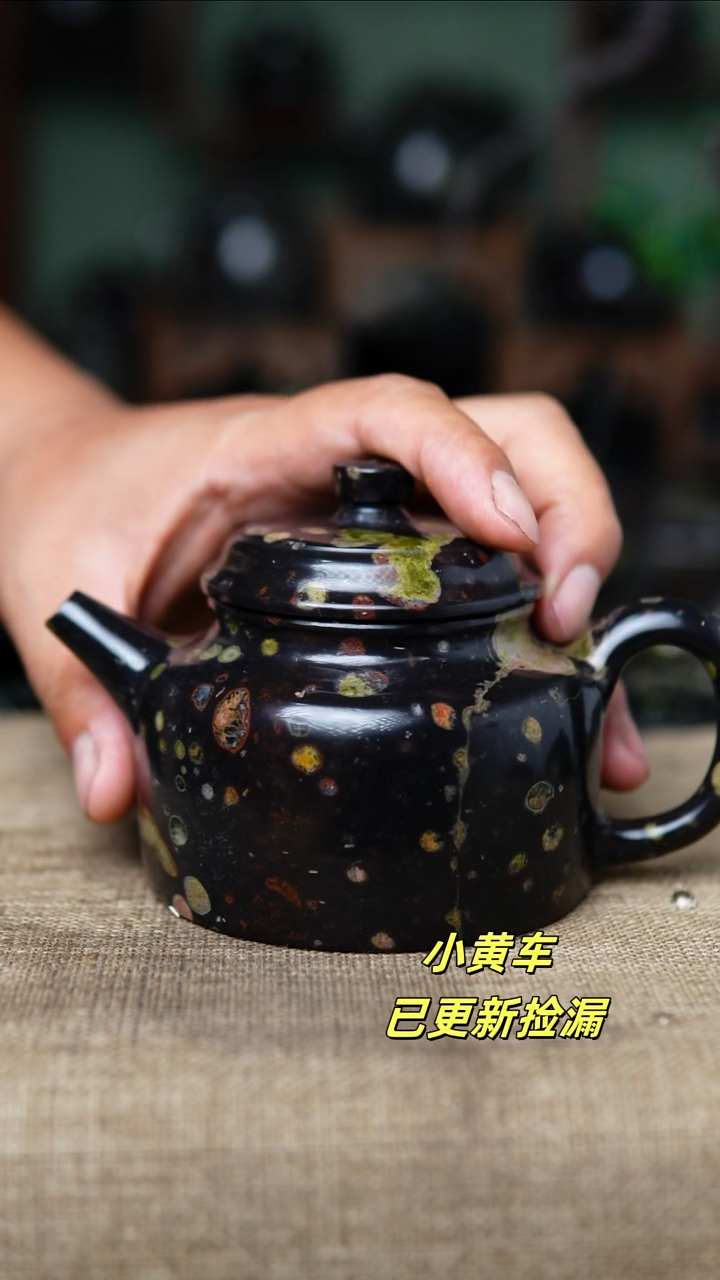 艺****坊梅花玉精品老料德中壶