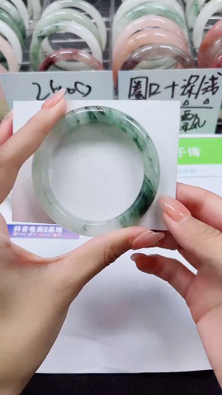 【闪购商品】石英质玉手镯未镶嵌A65-53/54