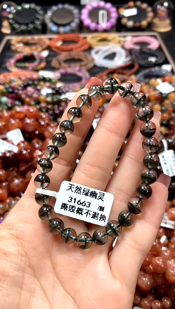 【闪购商品】水晶手串未镶嵌7********