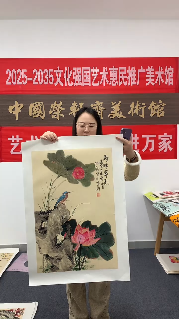 竖款精品开三花鸟
