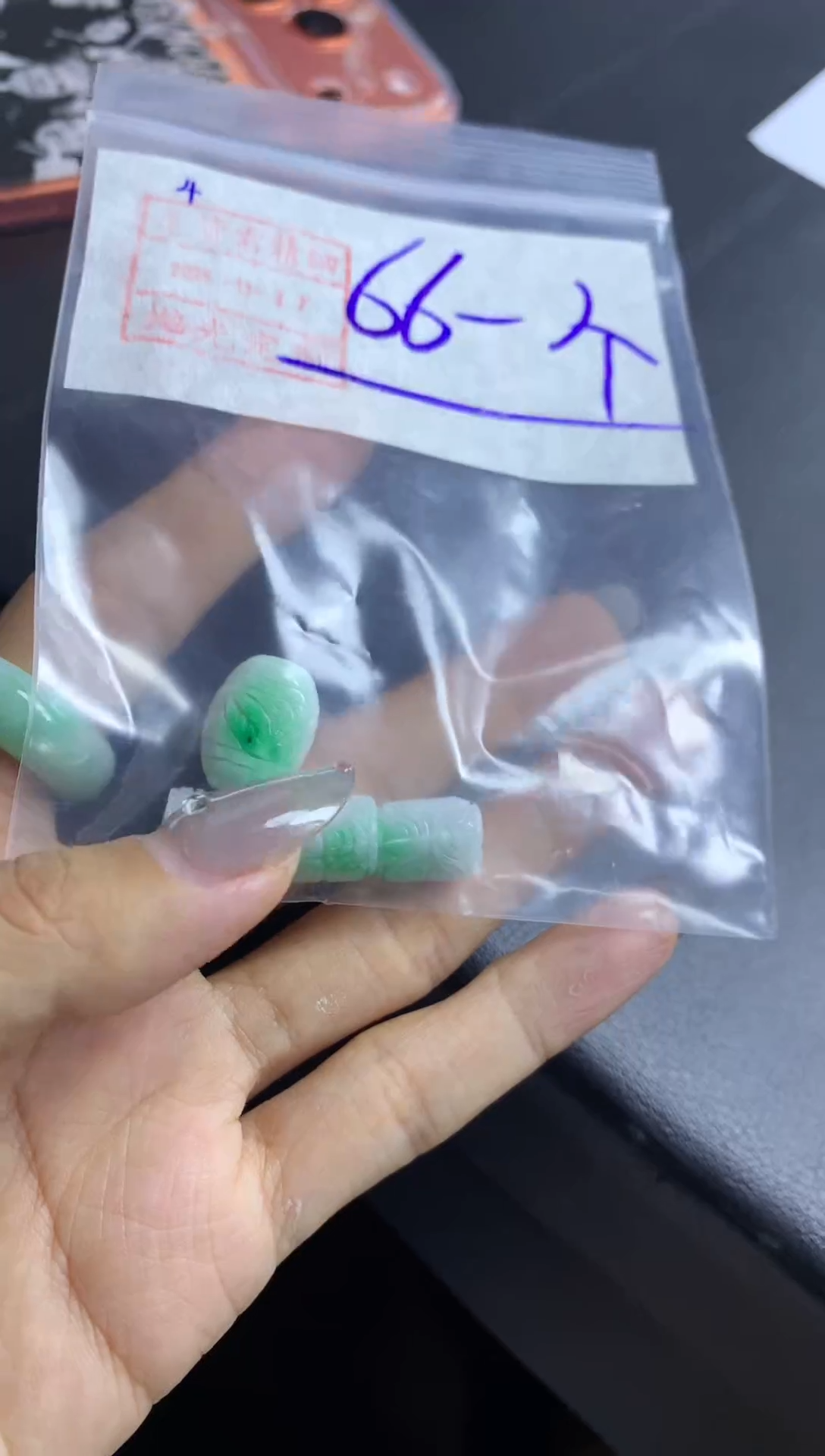 未镶嵌定制翡翠4桶珠66元毛货需精抛光多样性发一