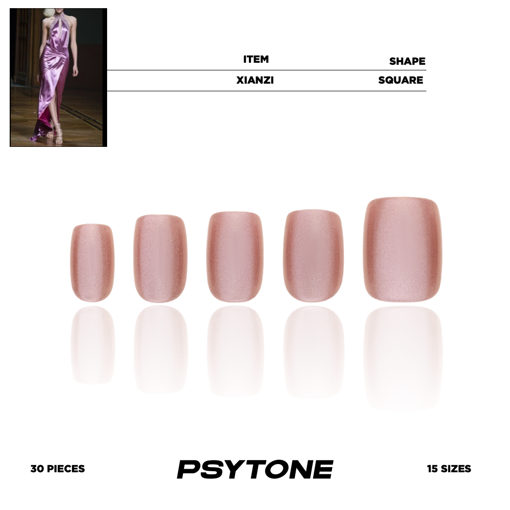 幻调仙紫 XIAN ZI|短款方圆甲猫眼高质量成品穿戴美甲片高颜值