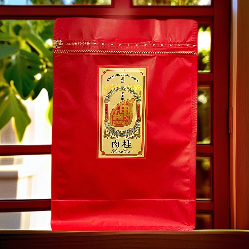 【陈镇洲】宠粉武夷岩茶肉桂茶叶浓香型袋装天然醇厚工夫茶