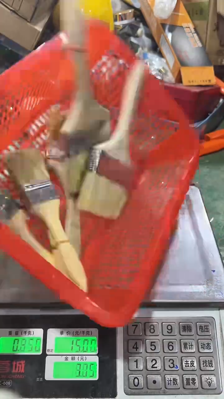 库存五金，微瑕，介意勿拍      编码    93