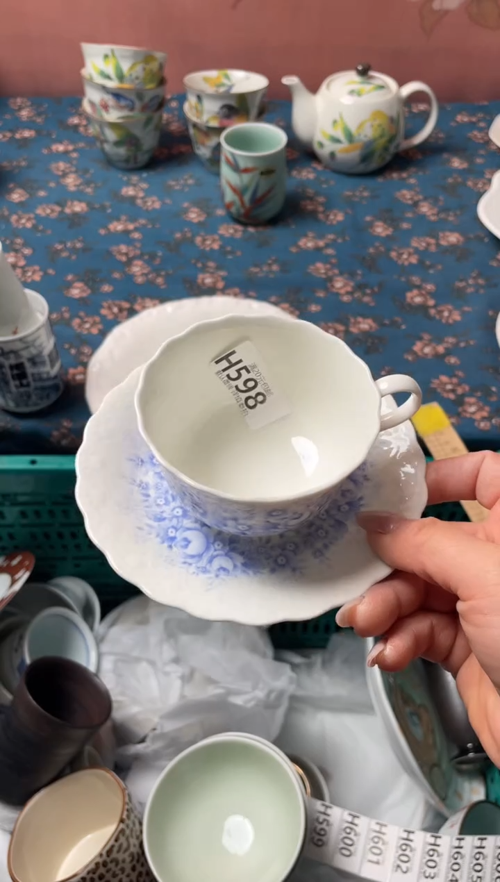 瓷片年***?瓷器瓷器H598