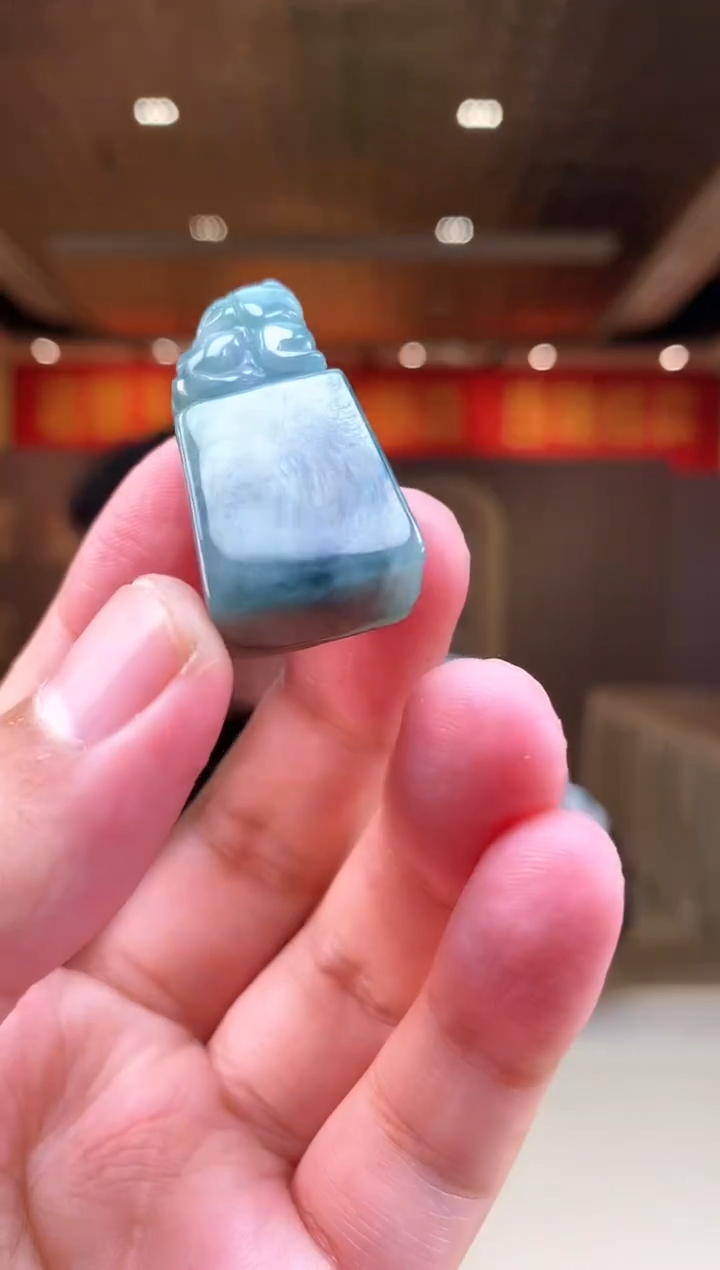 【闪购商品】定制翡翠未镶嵌             *31