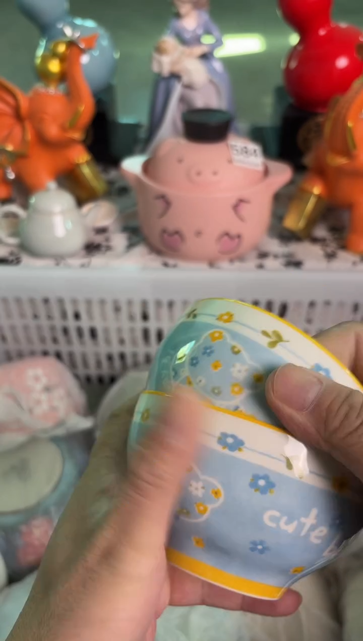 瓷片679默认微瑕15包邮库存1件