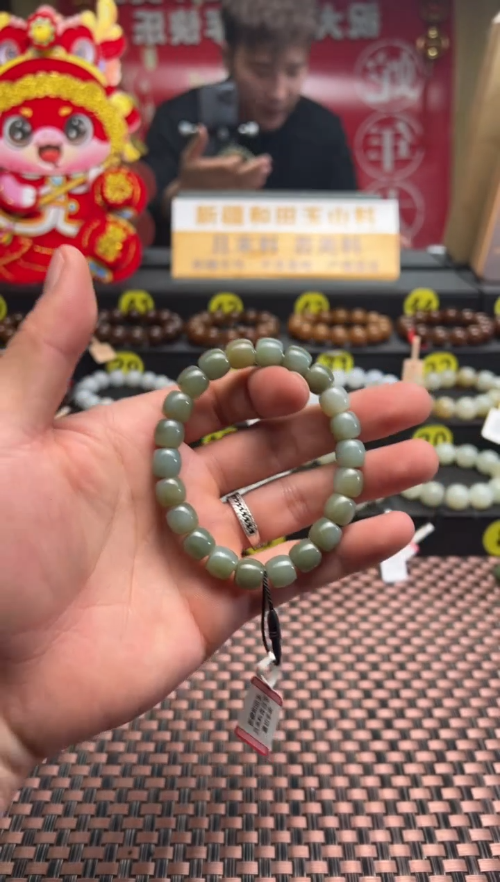 【闪购商品】和田玉手串未镶嵌且末料青白玉手串卡9x10