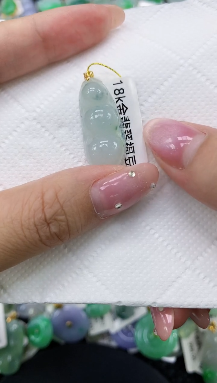 翡翠18K金镶嵌颈饰11111111111