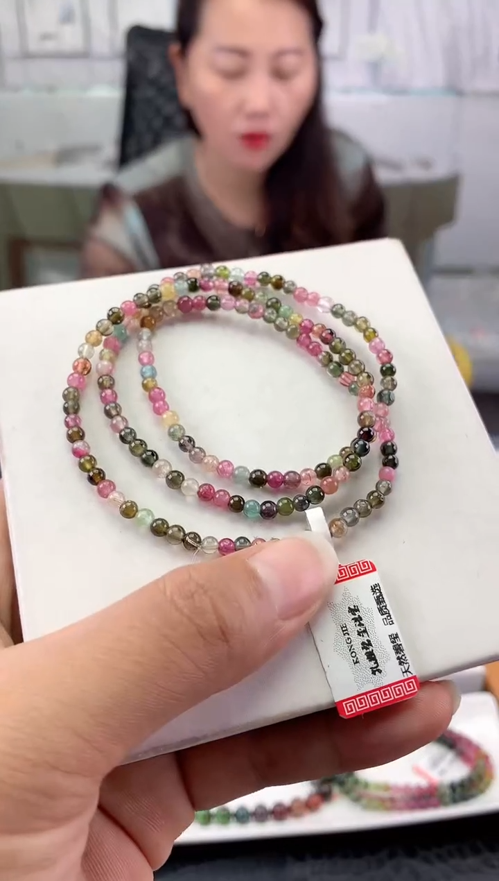 未镶嵌手串碧玺 多样性发一条