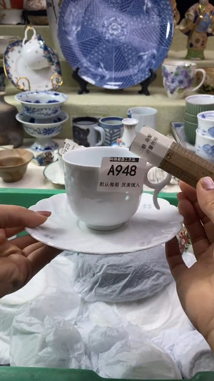 件q*涯瓷片 默认微瑕 完美慎入948