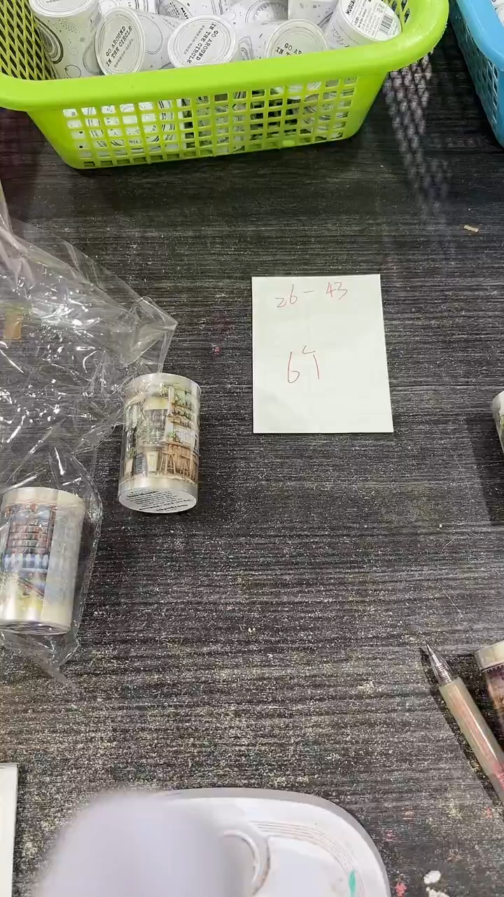 26-43 杂货小店 胶带6卷   
