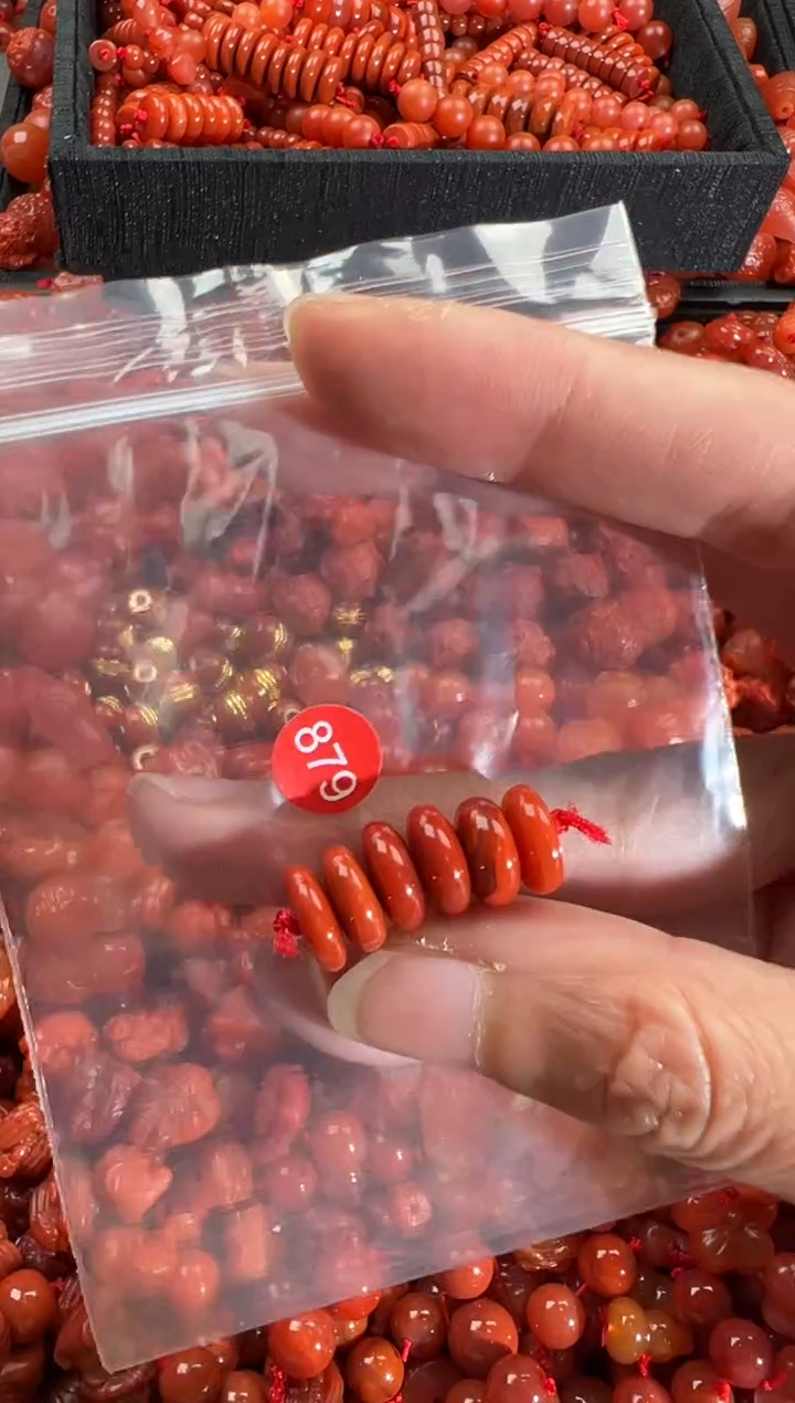 【闪购商品】南红玛瑙颈饰未镶嵌1