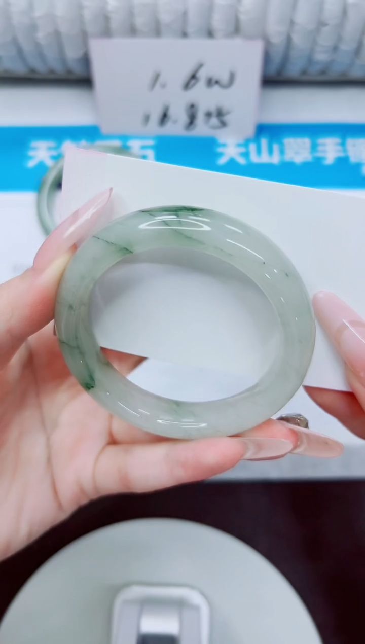 石英质玉手镯未镶嵌223/52