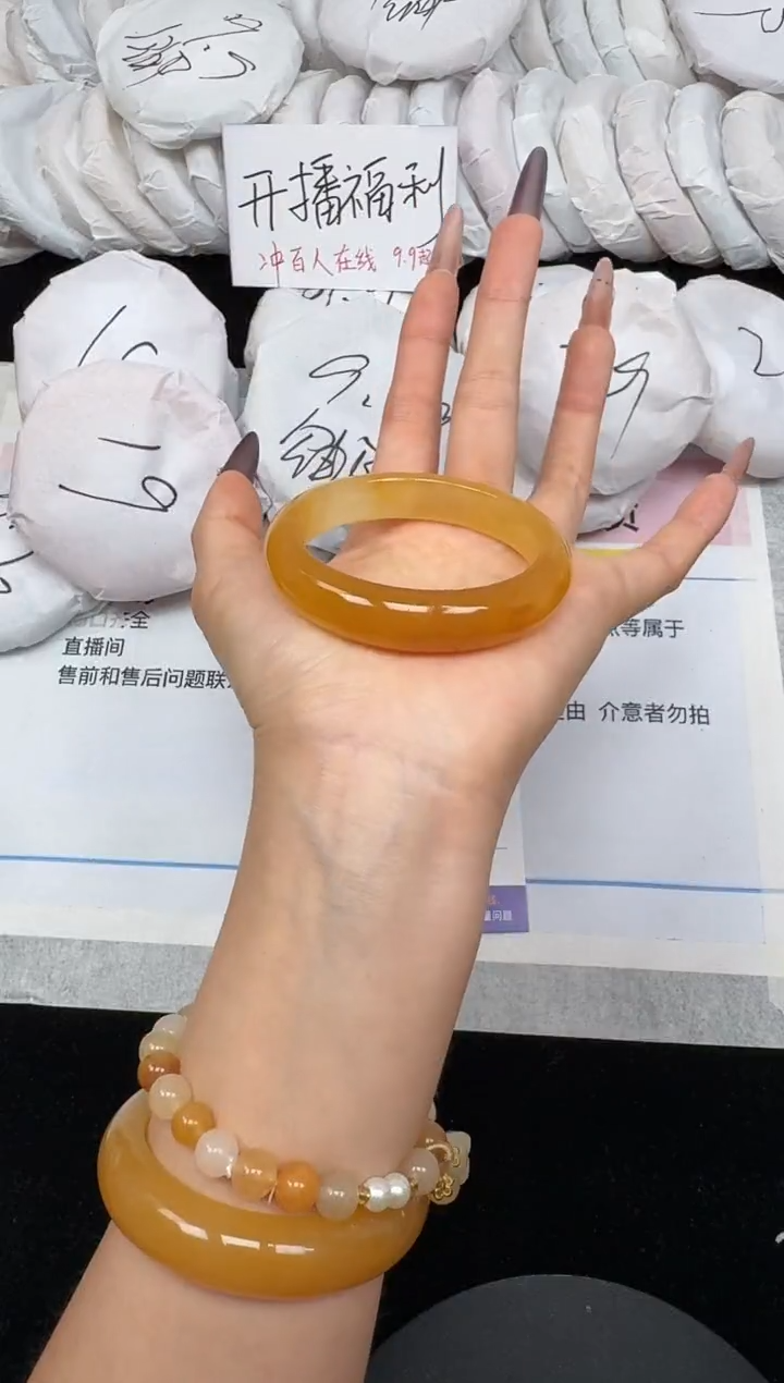 未镶嵌手镯石英质玉38/53.4