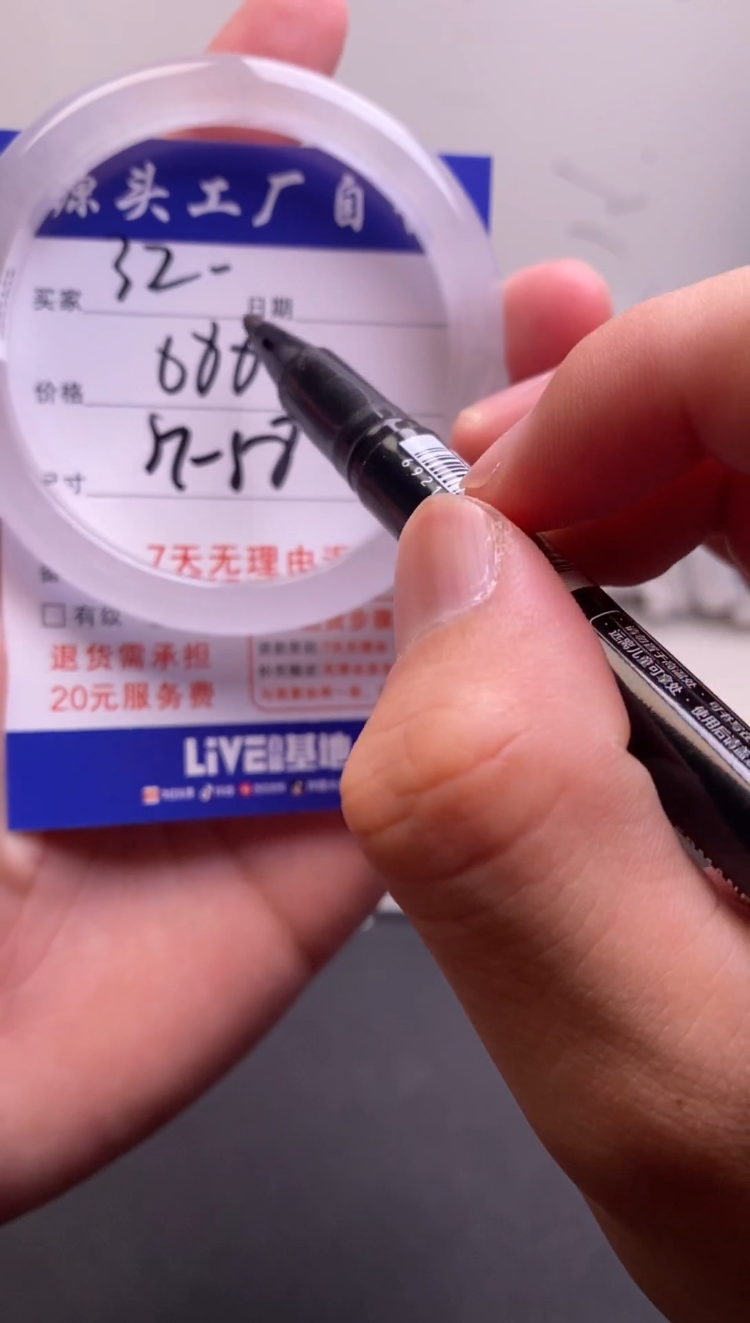 缅A级 所见即所得 秒拍秒付