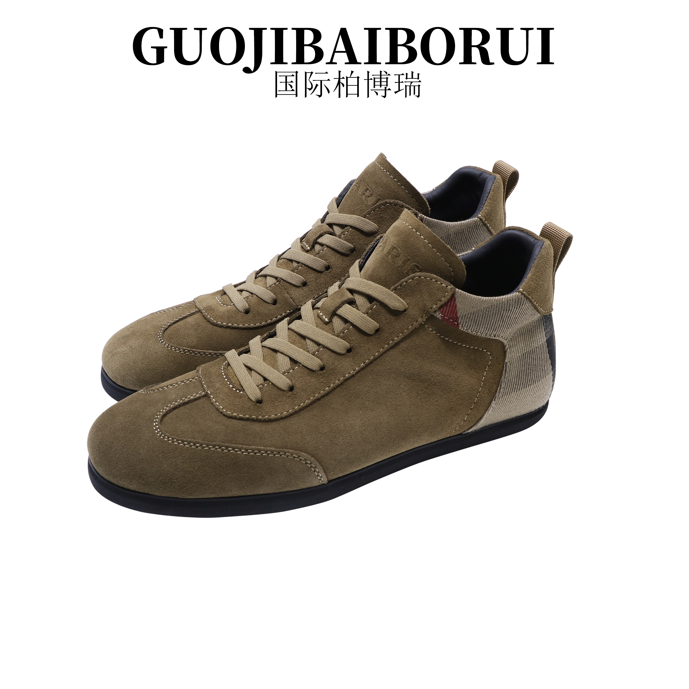 国际柏博瑞男士皮鞋秋季高帮保暖真皮舒适休闲鞋软底潮流百搭板鞋