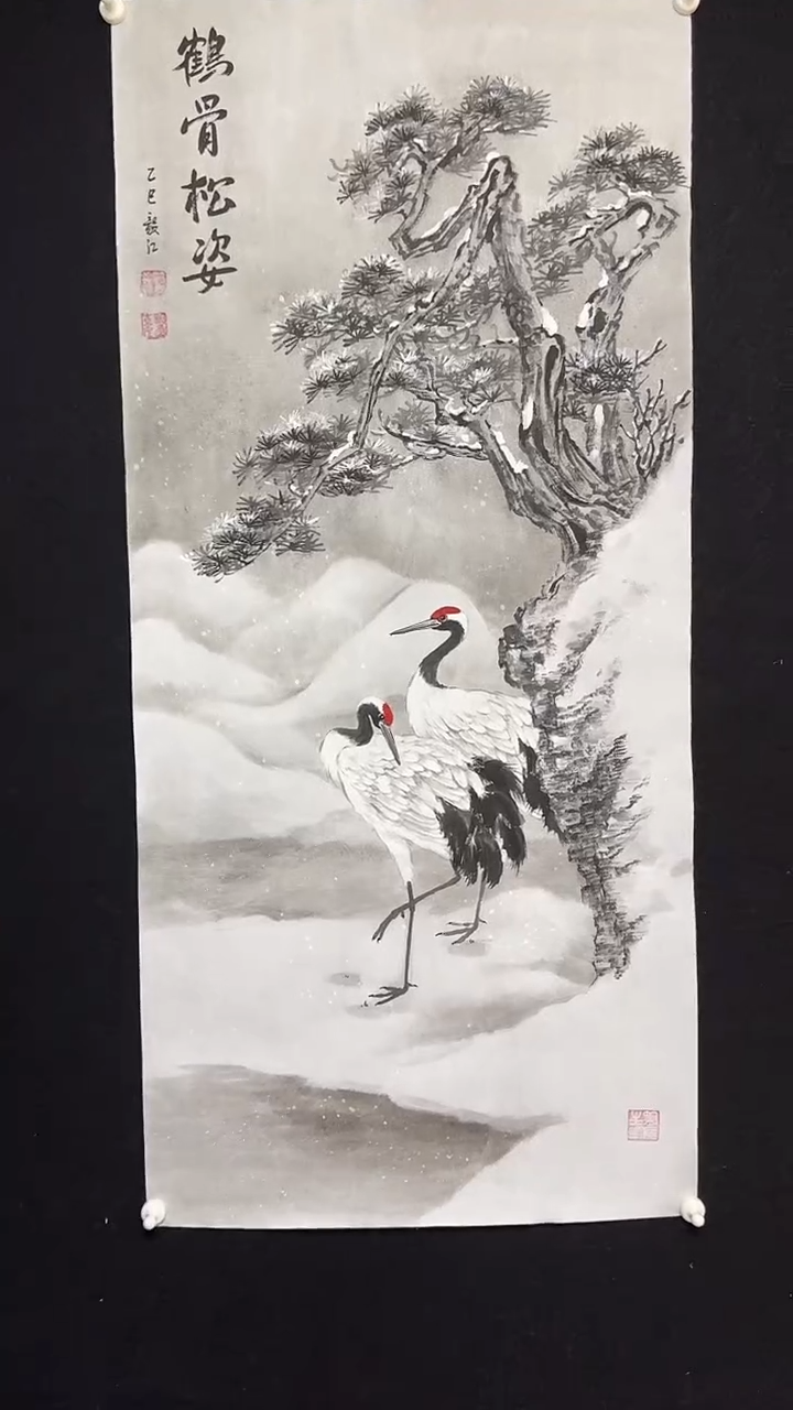 国画朱毅江国画作品