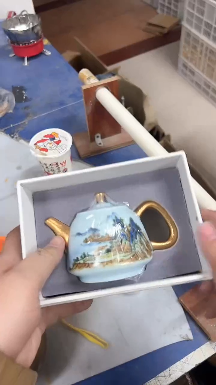 【闪购商品】无运费险略有微瑕介意勿拍