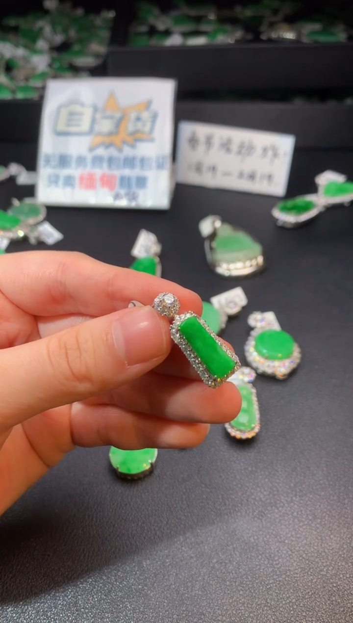 【闪购商品】翡翠颈饰银S925镶嵌翡翠