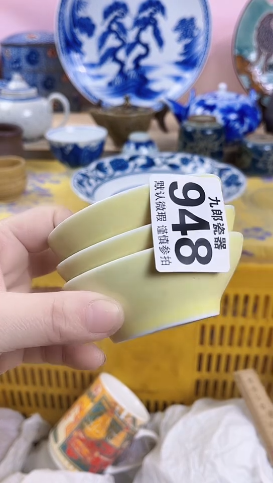 刘*全场满18包邮(偏远除外）
