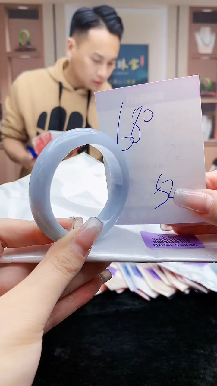 【闪购商品】翡翠手镯未镶嵌    H82-14