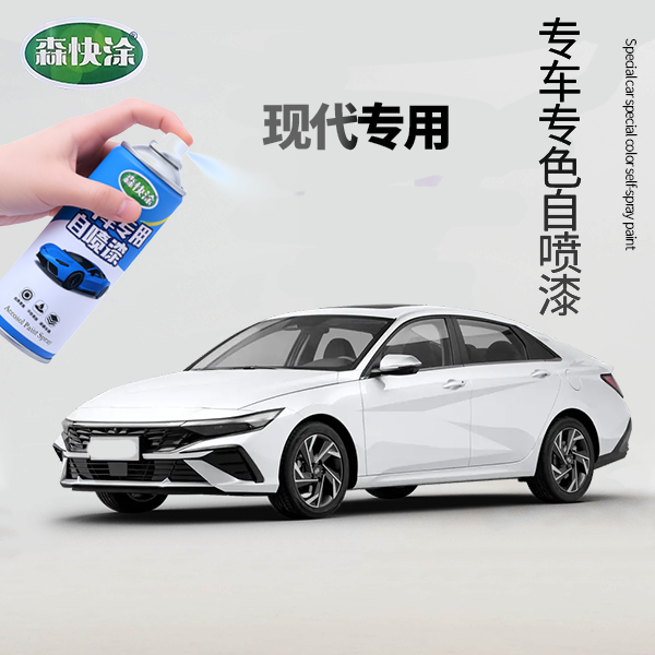 现代瑞纳朗动悦动名图索纳塔途胜现代ix35伊兰特