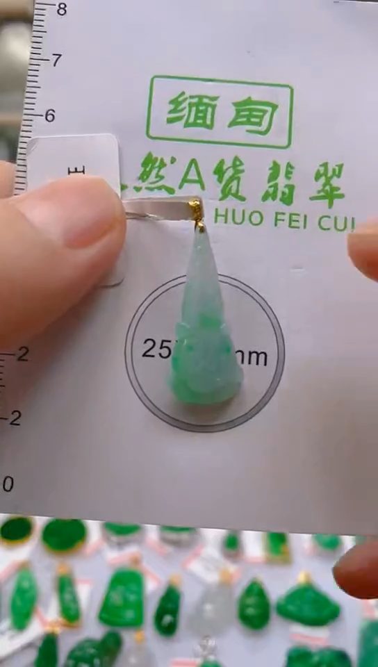 【闪购商品】翡翠颈饰18K金镶嵌新号开播，全场乱卖
