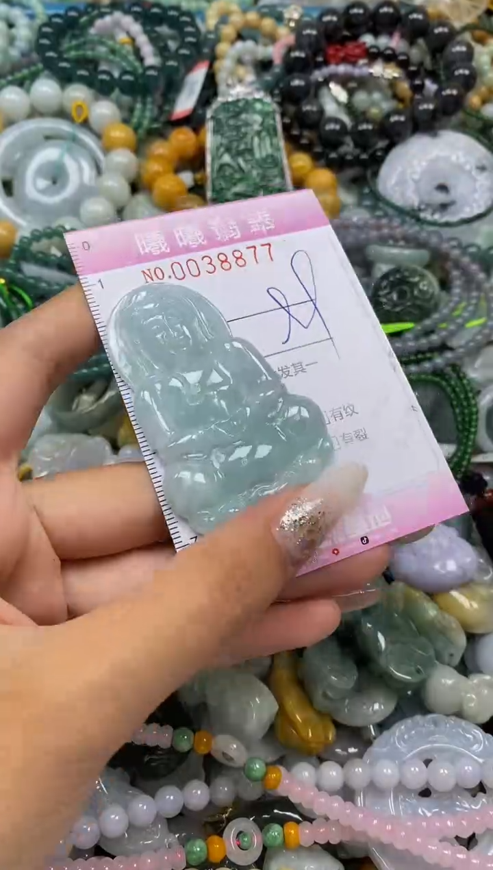 颈饰未镶嵌翡翠闪购0038877