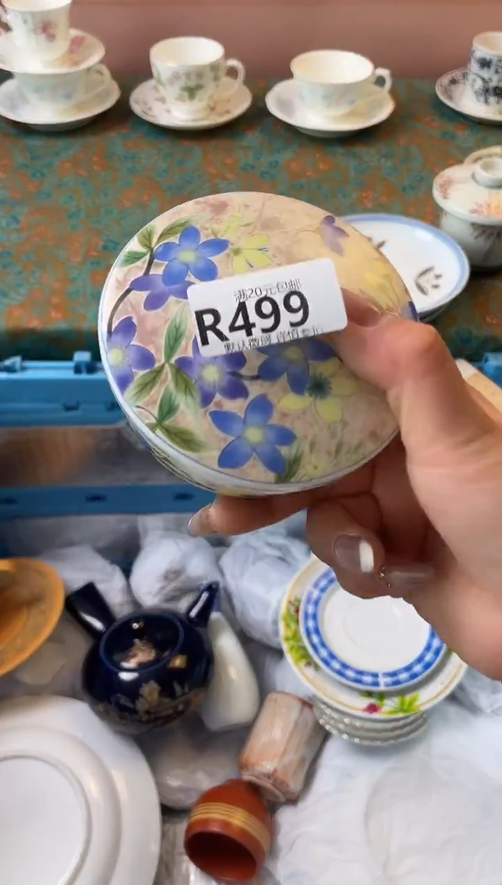 瓷片碧*春瓷器瓷器R499