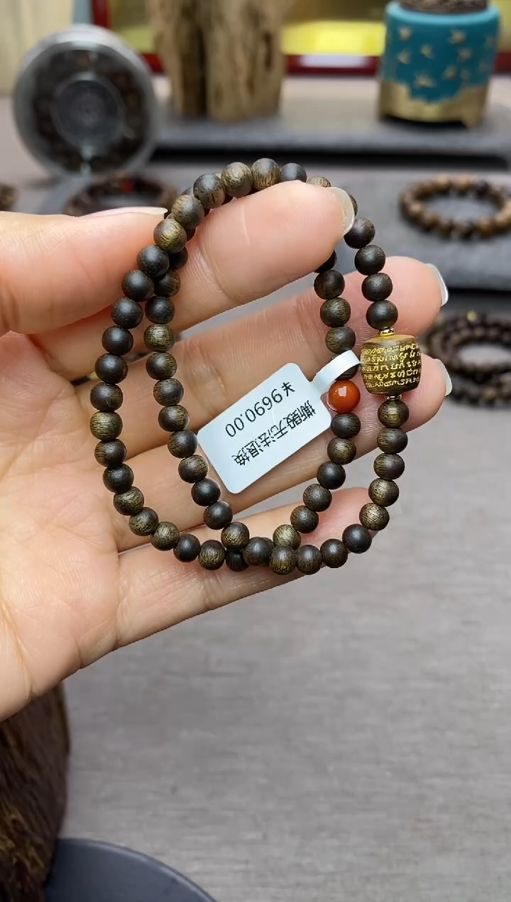 【闪购商品】沉香手串富森红土05沉水+红土五条+配饰两圈款